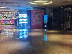 -澜小宴·锦绣江南(金沙滩店)