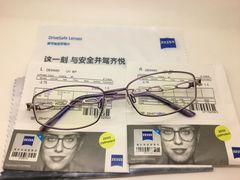 -横岗眼镜城