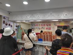 -珍妮曲奇聪明小熊(尖沙咀店)