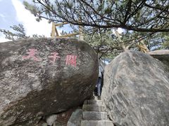 -罗田薄刀峰风景区