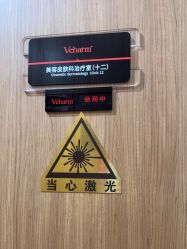 -上海玫瑰医疗美容医院