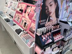 -名创优品(北京新中关购物中心地铁层店)