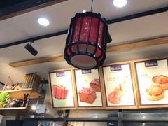 -拾味中点(泺文路店)