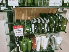 -MUJI无印良品(远洋未来广场店)