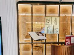-北京厨房(西安SKP店)