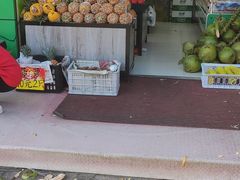 门面-灯旺水果(常福店)