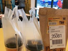 -麦当劳(燕顺路店)