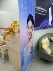 -仁爱时光·华中AI体雕·抗衰中心旗舰店