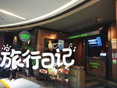 -外婆家(西溪印象城店)