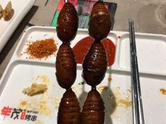 -丰茂烤串(钦州北路店)