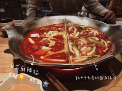 -湊湊火锅·茶憩(杭州湖滨银泰in77店)