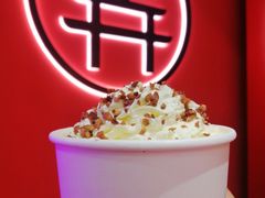 -茶话弄(中贸广场店)