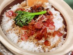 特级腊味煲仔饭-烹然四季椰子鸡火锅(团结湖总店)