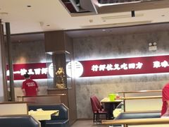 -聚味瞿记·龙虾堂(咸嘉湖店)