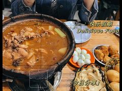 -范贤光鸡公煲(平乐园总店)