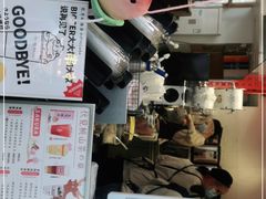 -伏小桃(明瓦廊店)