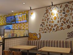 -尊宝比萨(机场店)