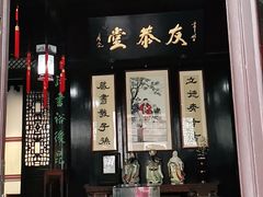 -南京市民俗博物馆(甘熙故居)