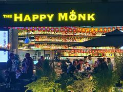 -The Happy Monk(前海壹方汇店)