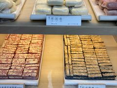-祥禾饽饽铺·中式糕点(北京来福士店)