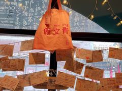 -钟书阁