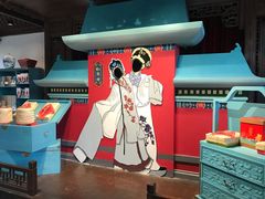 -桃源村(老门东店)