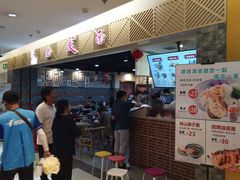 -北京华联购物中心(同成街店)