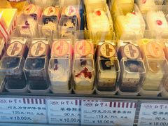 -红宝石·鲜奶小方(莘庄店)