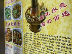 -香满锅老北京羊蝎子火锅·家常菜(新街口店)