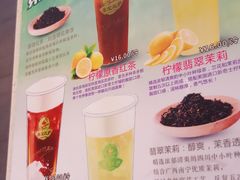 -尊宝比萨(南田店)
