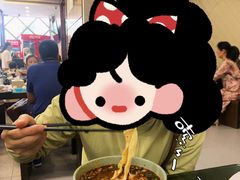 -安泊尔牛肉面(北滨河路店)
