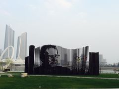 -南京眼步行桥