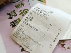 -魏家凉皮(祈年大厦店)