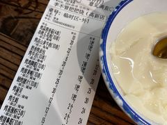 -李不管把把烧(天府三街店)