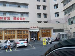 -张关合渣(航空大道店)