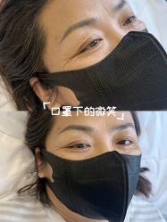 -张小野·专业半永久纹眉