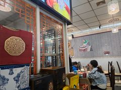 -新繁老號豌豆汤饭店·江湖菜(宝光寺店)