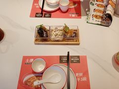 -新太二·鲜料川菜(群光广场店)