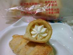 -中关村茶点