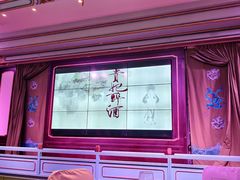 -北京宴(华贸购物中心店)