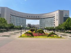 -国家动漫园