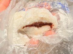 -清真·白记年糕(牛街北口店)