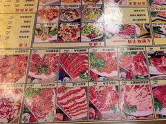 -弘彩英·烤牛舌·年糕火锅(蓝色港湾店)