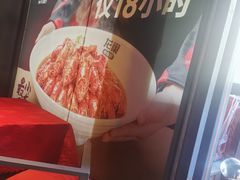 -龙巢盱眙龙虾·牛蛙·烧烤宵夜(八卦岭店)