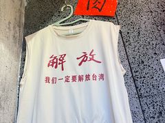 -牛腩之旅·牛腩牛杂煲(光启城美食城店)