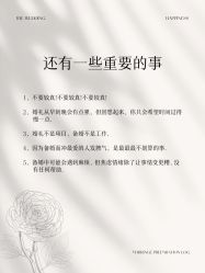 点击看大图 -中茵皇冠假日酒店·宴会厅