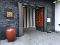 -三二行館(限16歲以上貴賓入館)