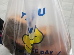 -五道口枣糕王(成府路店)