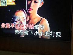 -星聚会KTV(合生汇黑金店)