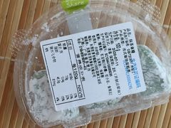 -顶东面包花园·生日蛋糕(世博店)